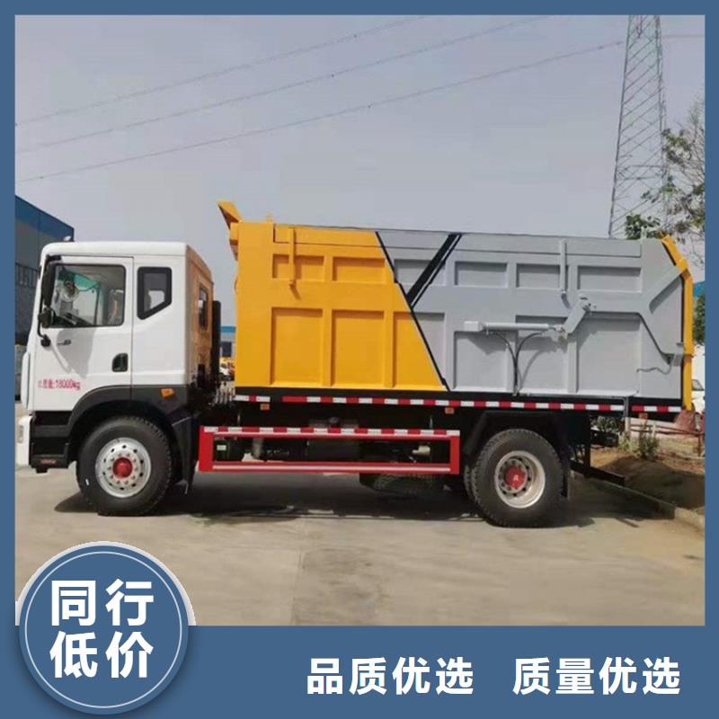 糞污轉運車糞污車服務周到