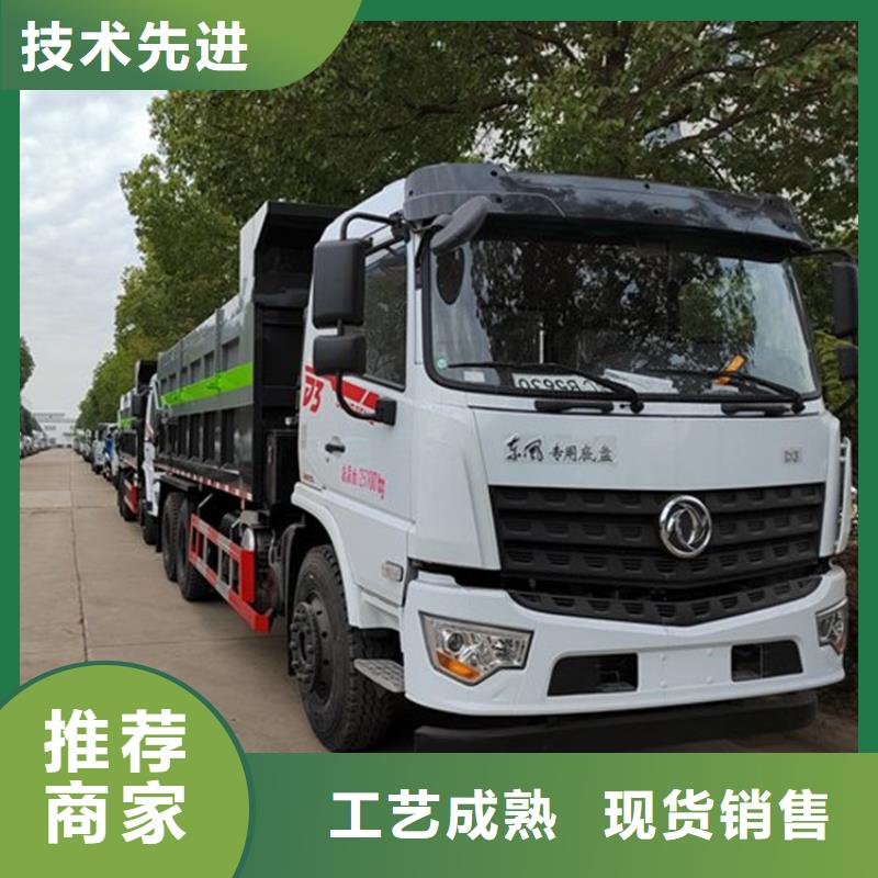 糞污轉運車質量牢靠