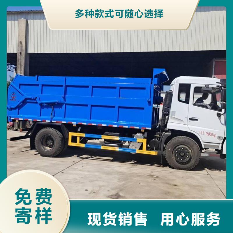  粪污转运车现货充足
