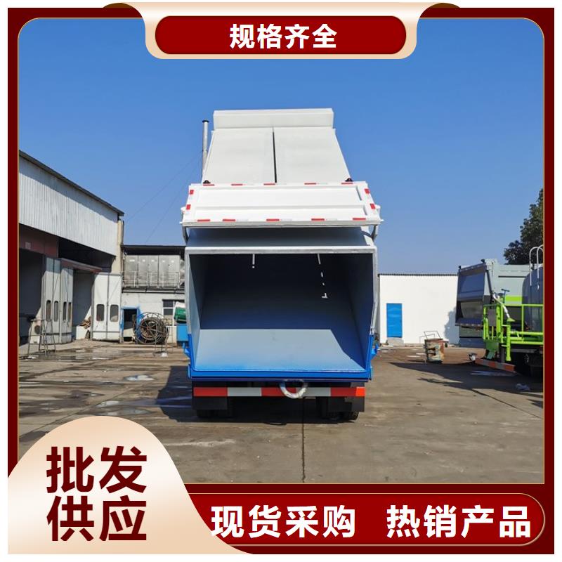 粪污转运车产地厂家直销