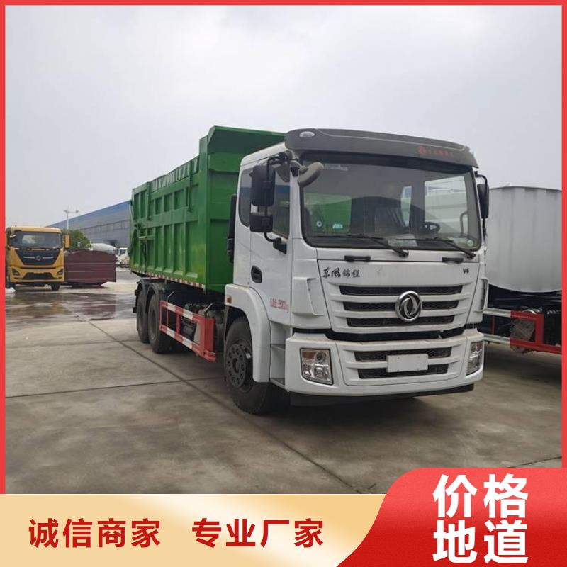 粪污转运车【吸污车】工艺精细质保长久