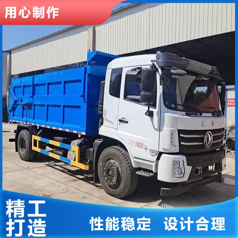 糞污轉(zhuǎn)運車_勾臂糞污車購買的是放心