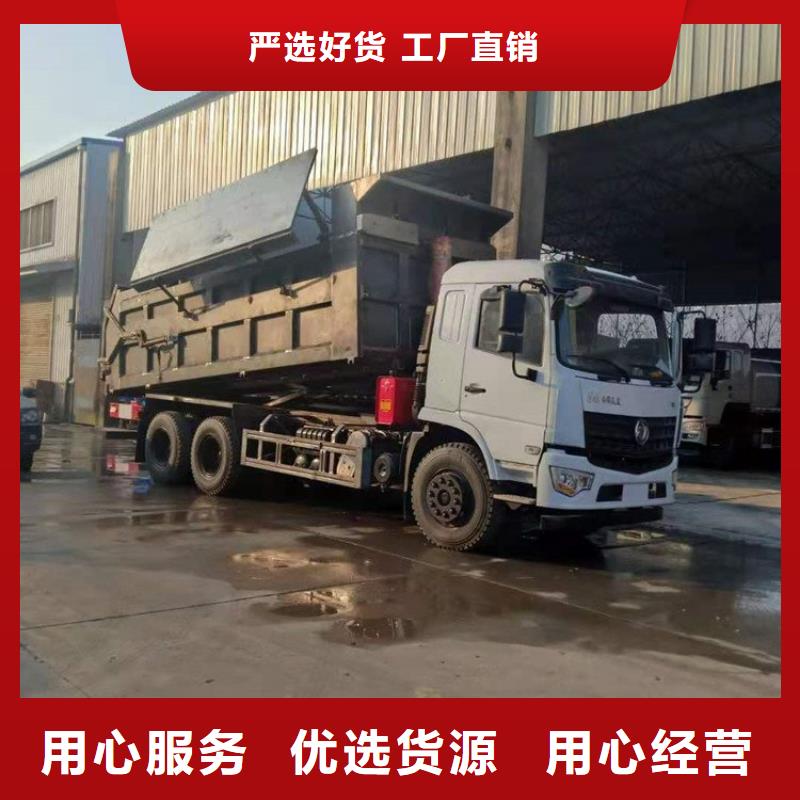糞污轉運車糞污車一手貨源