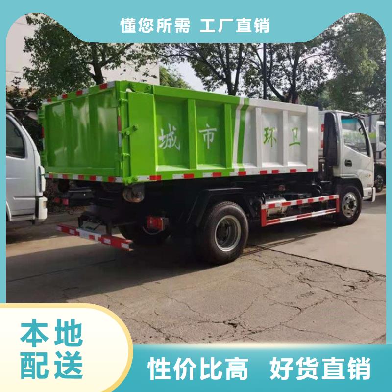  糞污轉運車大庫存無缺貨危機