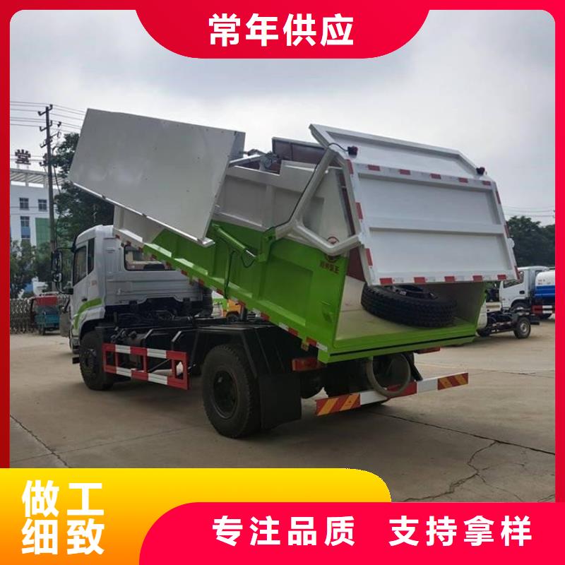 粪污转运车品质无所畏惧