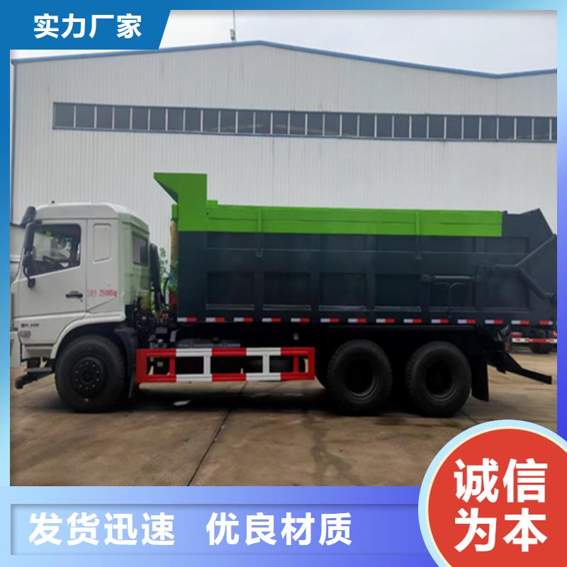 粪污转运车精品选购