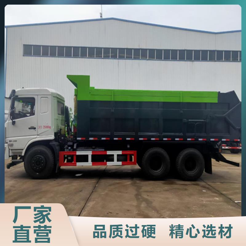 粪污转运车质量上乘