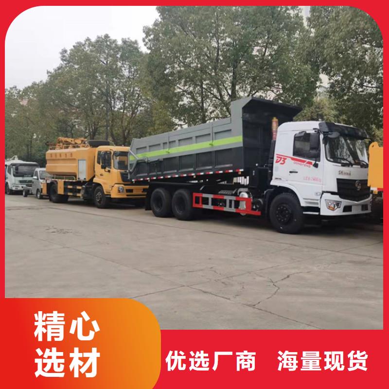 糞污轉運車糞污車快速發貨