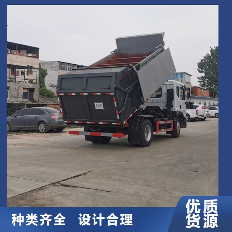 粪污转运车产地货源