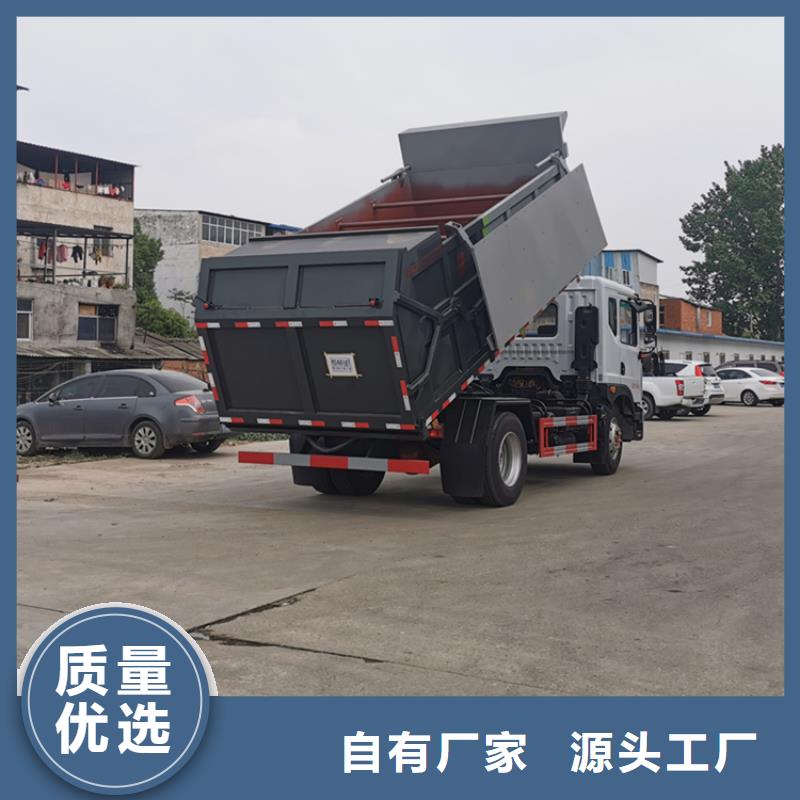 糞污轉運車源頭廠家經驗豐富