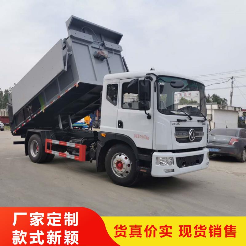 糞污轉運車工程施工案例