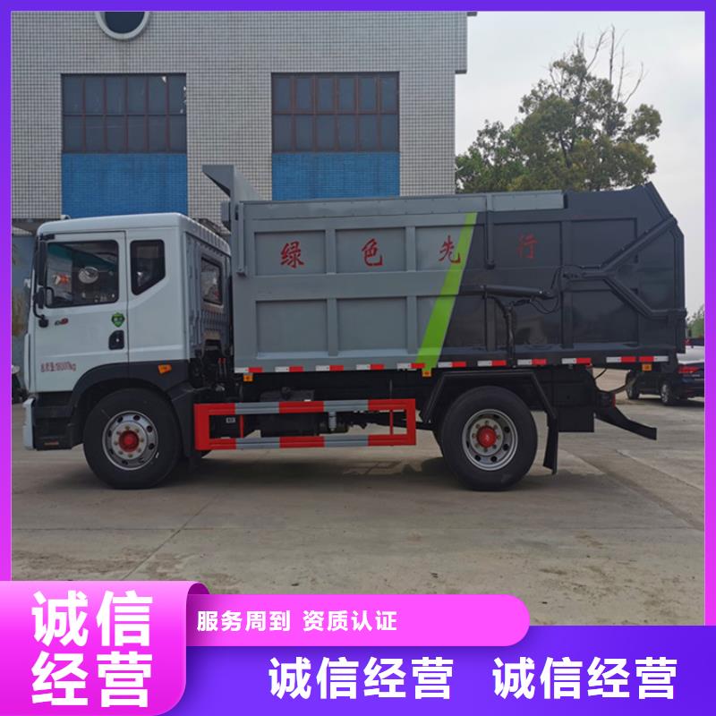 粪污转运车-【罐装沼池沼液运输车】用心制造 程力专用汽车股份(天津市分公司)
