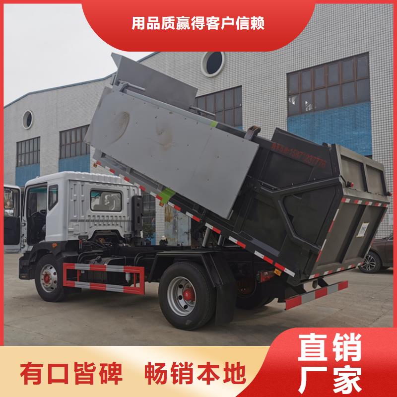  粪污转运车用好材做好产品