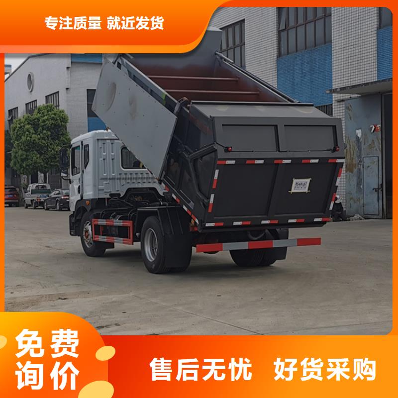 粪污转运车济南哪里有卖洒水车的好品质用的放心