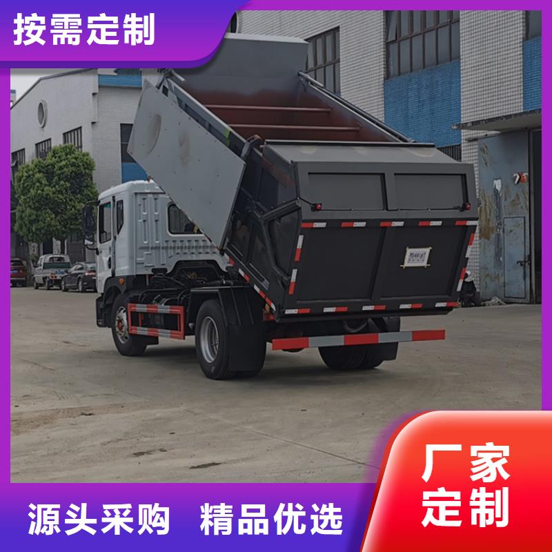 粪污转运车源头厂家经验丰富