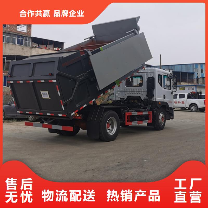 糞污轉運車廠家直銷放心