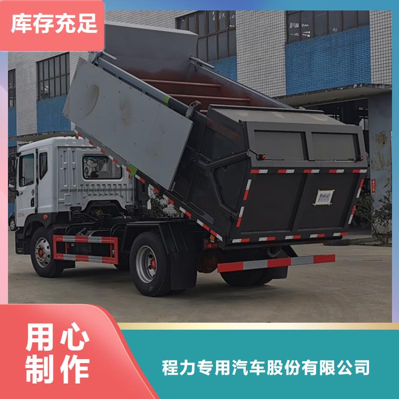 糞污轉(zhuǎn)運(yùn)車(chē)勾臂糞污車(chē)質(zhì)檢嚴(yán)格