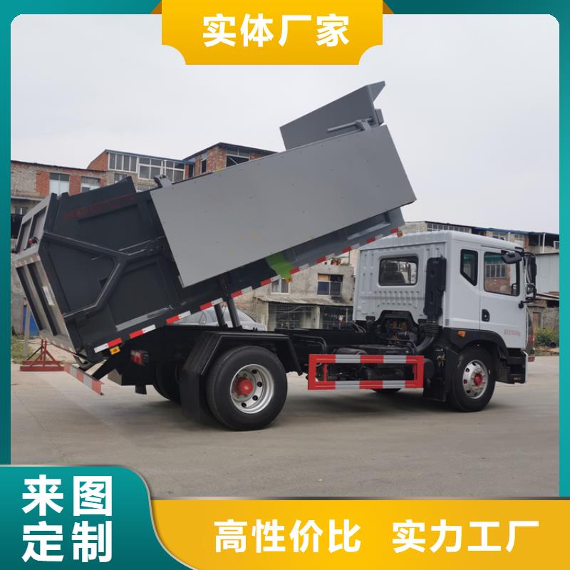  粪污转运车用好材做好产品