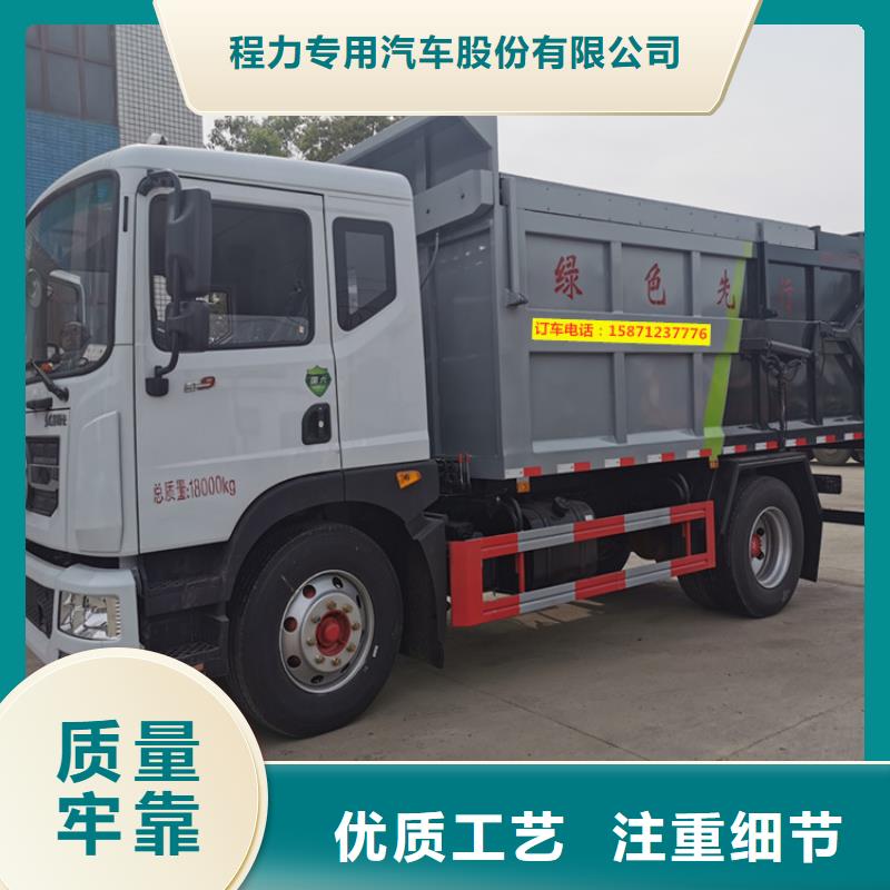 糞污轉運車用心做好細節