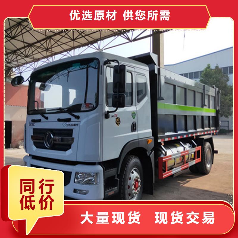 糞污轉運車實地大廠