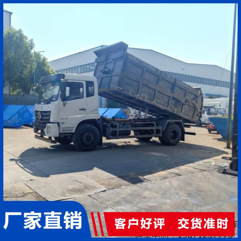 粪污转运车用心制造