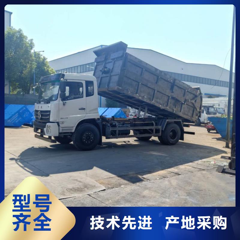 粪污转运车实地大厂