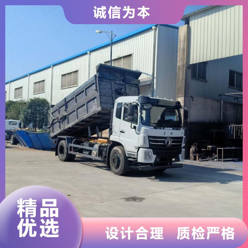 粪污转运车源厂供货