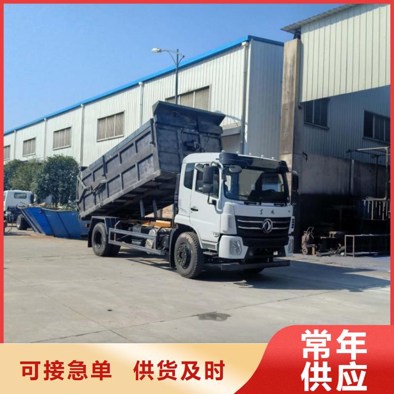 粪污转运车济南哪里有卖洒水车的好品质用的放心