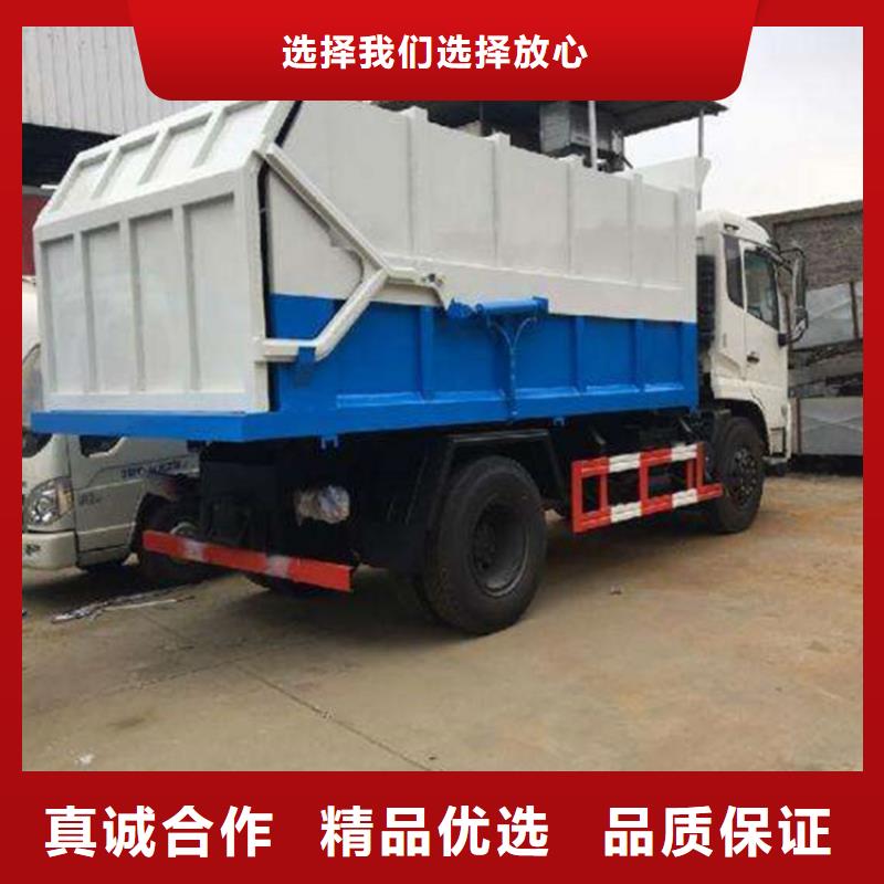 糞污轉運車現貨充足量大優惠