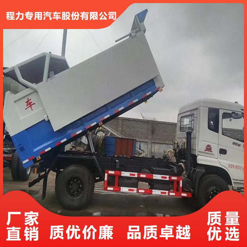 糞污轉運車原廠制造