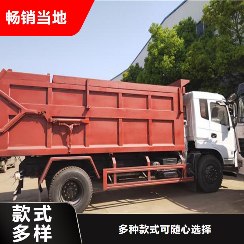 糞污轉運車糞污車現貨充足量大優惠