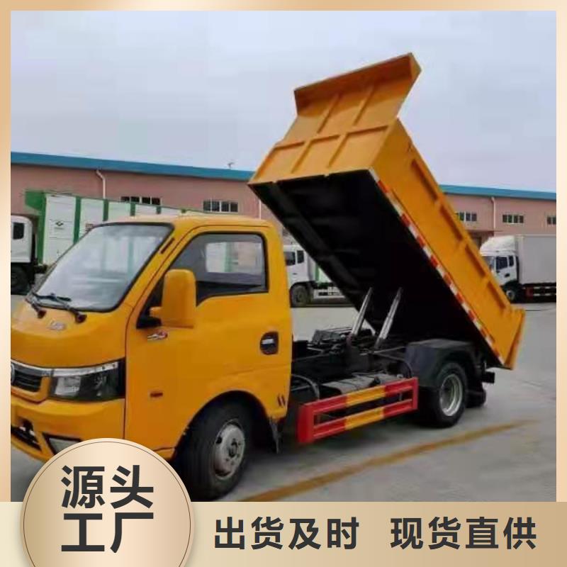粪污转运车实地大厂