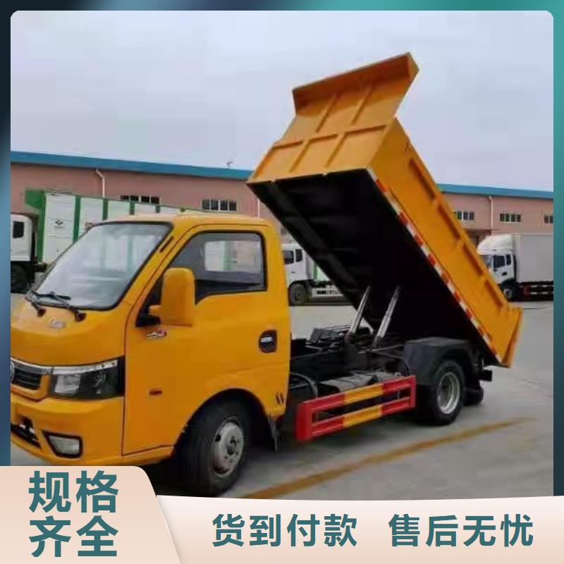粪污转运车一致好评产品