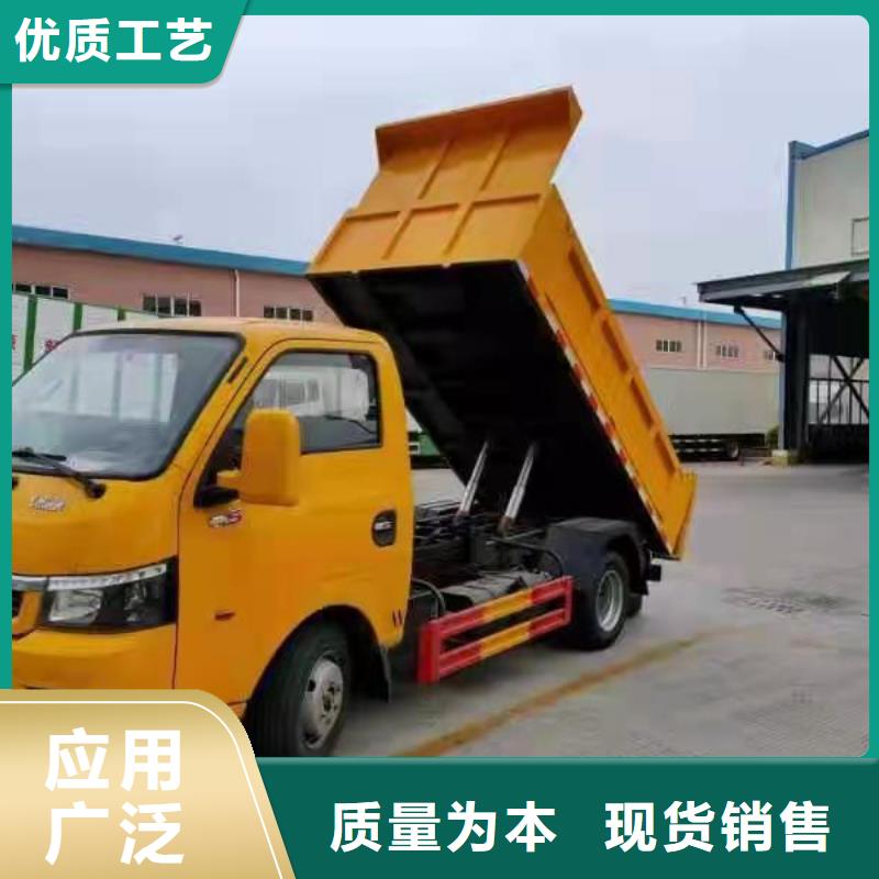 糞污轉運車源頭廠家經驗豐富