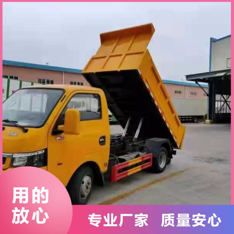 粪污转运车品质不将就