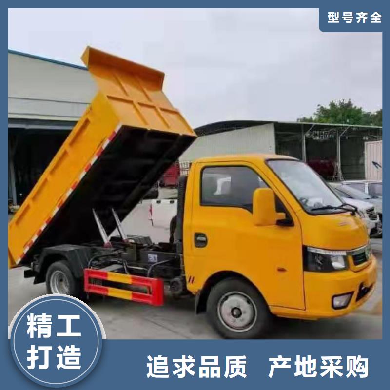粪污转运车品质商家
