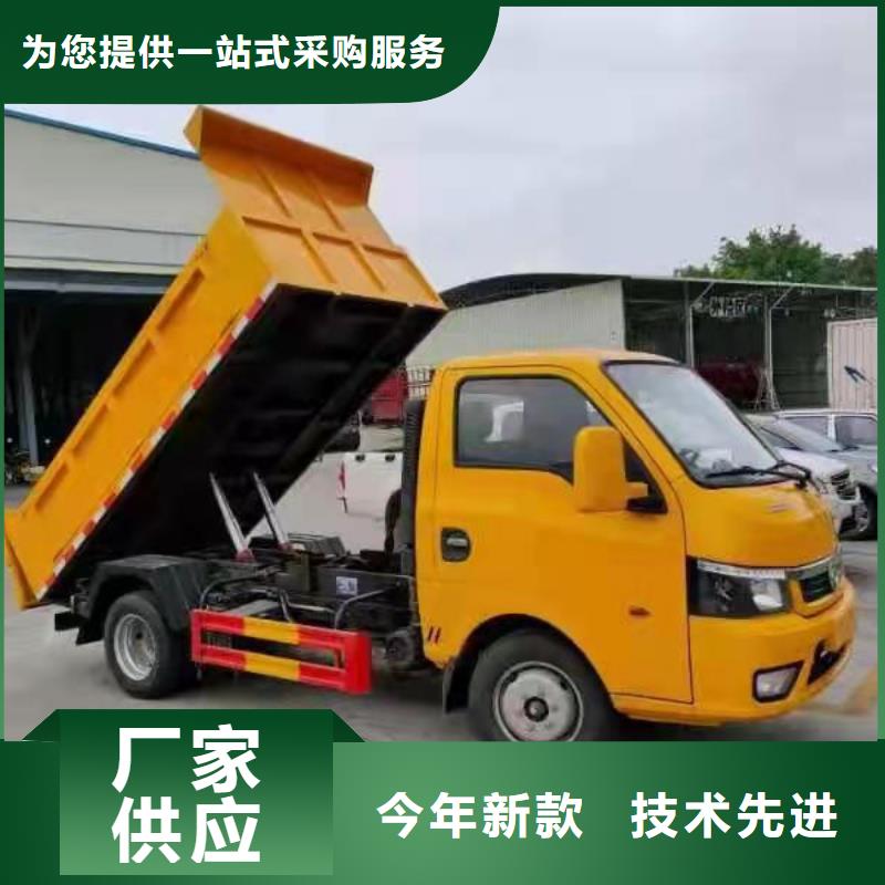 糞污轉運車用品質贏得客戶信賴