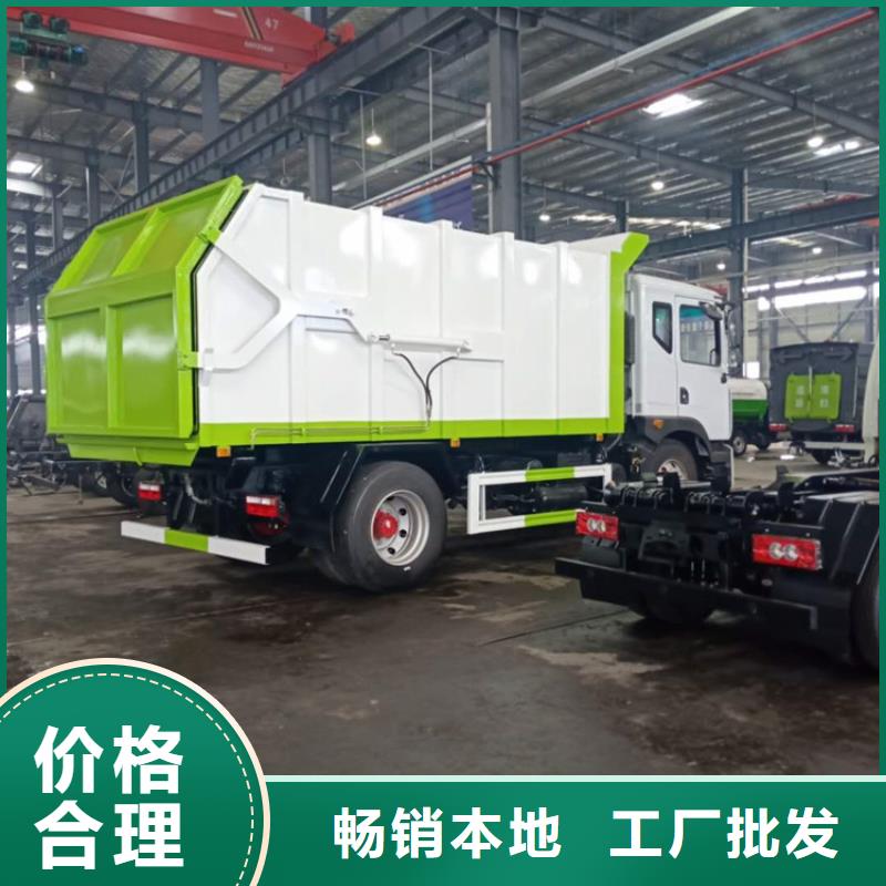 【糞污轉運車 糞污車一對一為您服務】