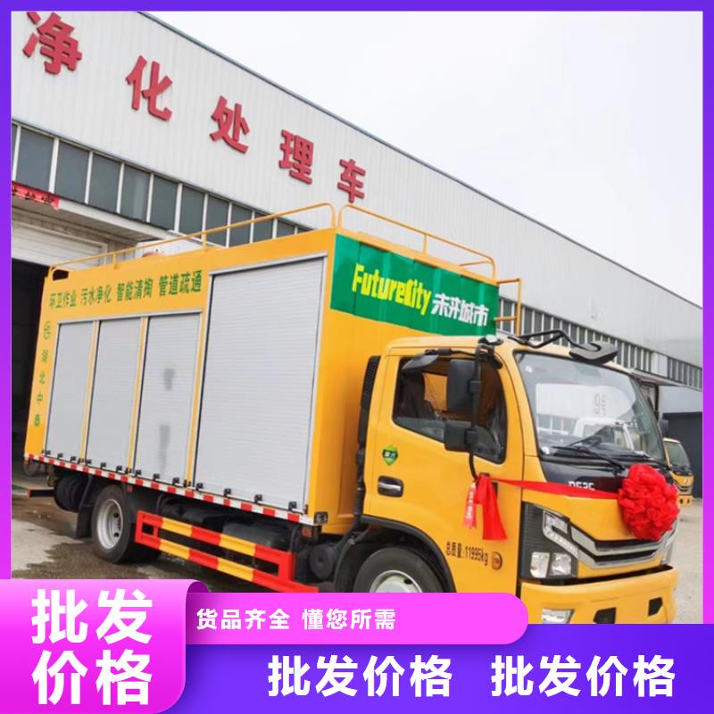 吸污凈化車,糞污車?yán)掀放茝S家