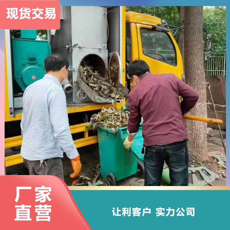 吸污凈化車勾臂糞污車打造行業(yè)品質(zhì)