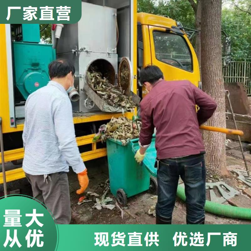 吸污凈化車糞污車品質(zhì)優(yōu)良