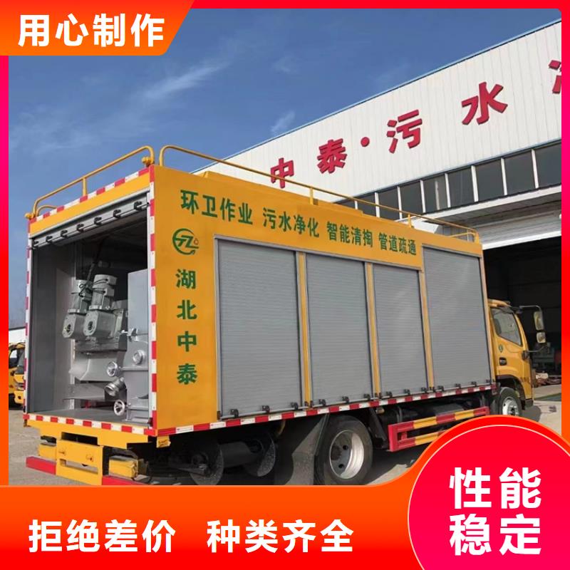 吸污凈化車勾臂糞污車品牌企業(yè)