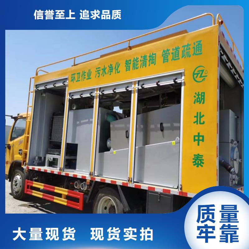 吸污凈化車【勾臂糞污車】滿足多種行業需求