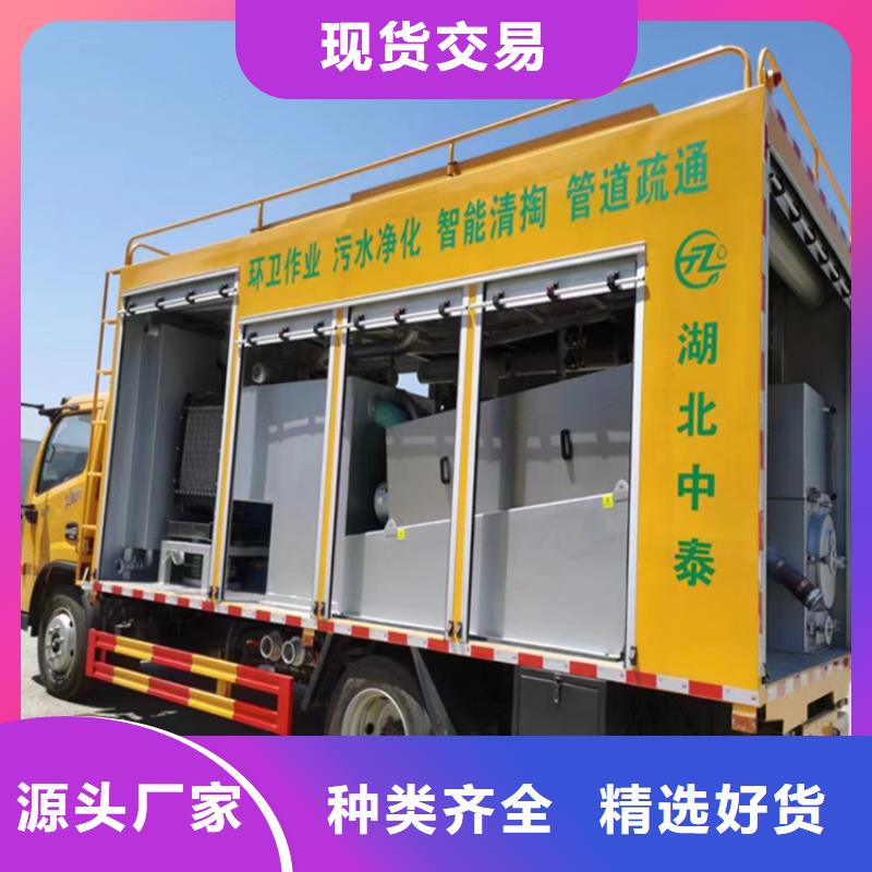 吸污凈化車糞污垃圾車滿足多種行業(yè)需求