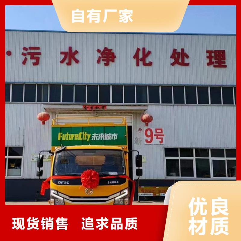 吸污净化车【罐装沼池沼液运输车】产品优势特点