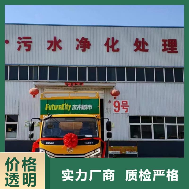 【吸污凈化車-勾臂糞污車現貨充足】