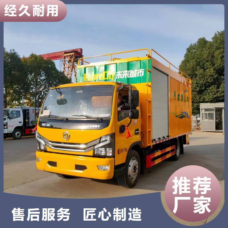 【吸污凈化車_糞污轉(zhuǎn)運(yùn)車符合國(guó)家標(biāo)準(zhǔn)】