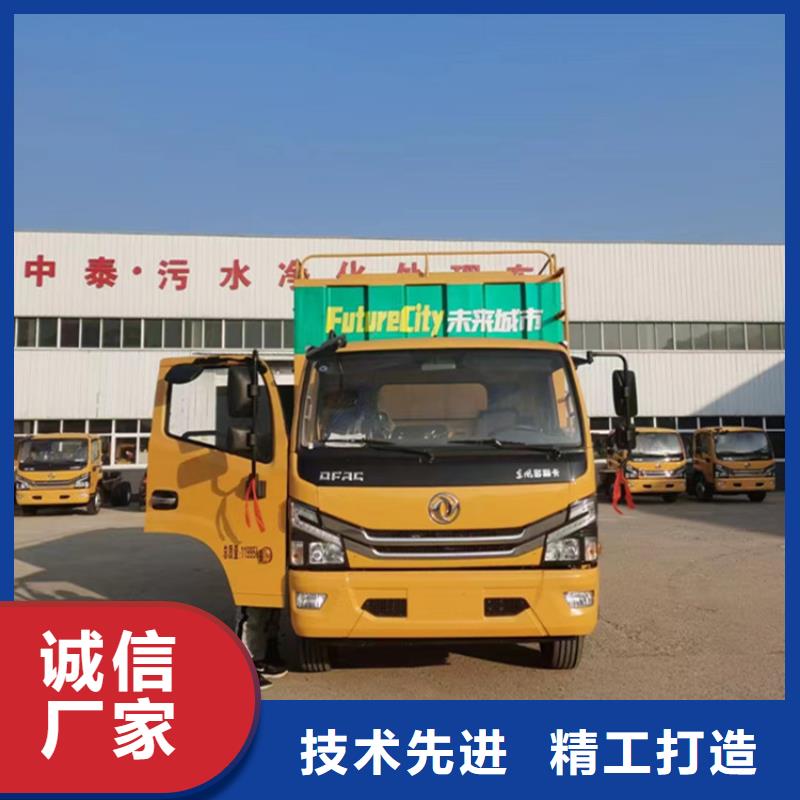 【吸污凈化車糞污轉運車品質有保障】