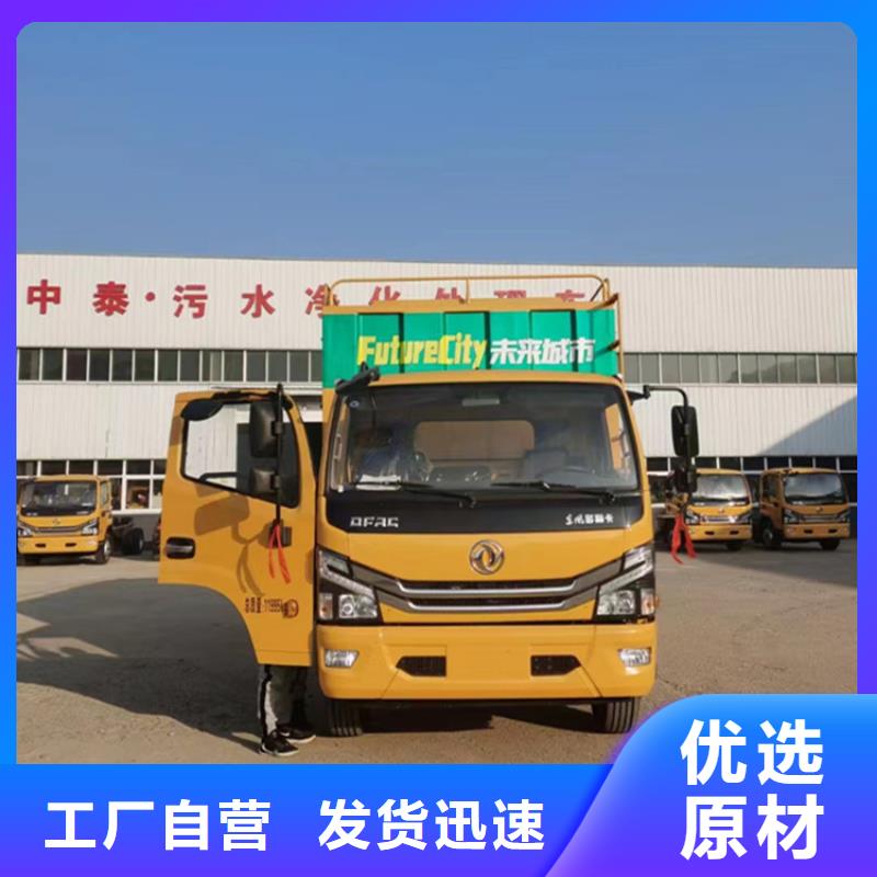 吸污凈化車糞污轉(zhuǎn)運(yùn)車批發(fā)貨源