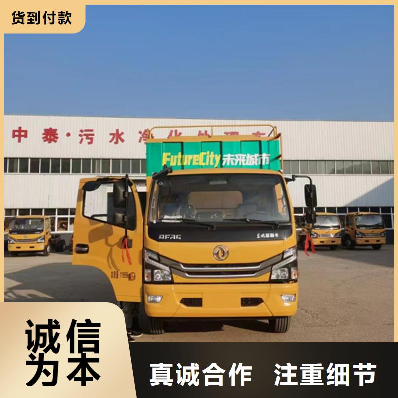 吸污凈化車_勾臂糞污車定制銷售售后為一體